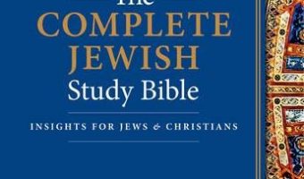 The Complete Jewish Study Bible